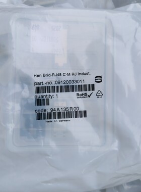 HARTING连接器09120033011网络连接HAN-Brid-RJ45-C-M-RJ-Indust