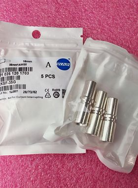 WAIN连接器CKSF-35G镀银母针100A大电流1010261201703唯恩原装新