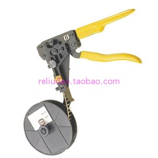 HARTING压线钳09990000248卷装冷压钳GOS-A-B/C crimpingTOOL德国