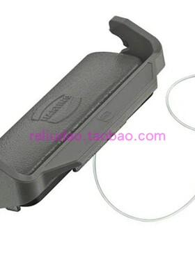 HARTING连接器09300245432单扣金属盖HAN-24B-K原装09300245436壳