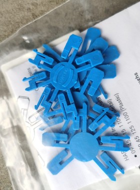 HARTING连接器09458200000蓝色塑料卡片HAN-3A-RJ45 coding key