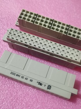 HARTING连接器09050483202线路板插头座DIN41612焊接TYPE-E原装