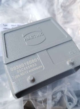 HARTING连接器09300160801高上壳HOODS W/O ENTRY FOR CUSTOMIZED