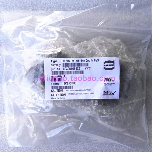 HARTING防尘盖09300165422金属盖