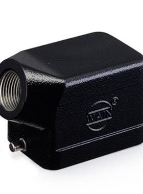 WAIN连接器H6B-MSE-2B-M20/M25/PG16黑色外壳H6B-MBK-1L/SC-MCV