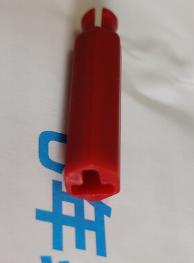 WAIN连接器CODE-Q7F母芯CODE-Q7M公芯防呆销钉红色HQ-007/0-M/F用