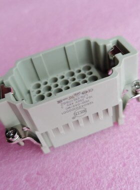 WAIN连接器HDD-042-MC公芯42芯1260420100001冷压型10A/250V原装