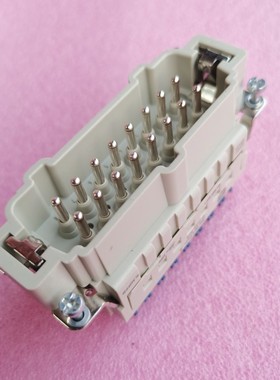 HARTING连接器09330162648公芯HAN-16ES-press-M弹片式16原装蓝色