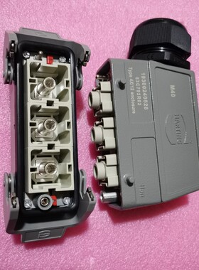 HARTING连接器09140012763母芯HAN-200A大电流200安培25-40mm浩亭