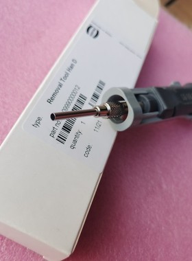 HARTING退针器09990000012脱针器HDD拆针工具HAN-D原装TL00浩亭新