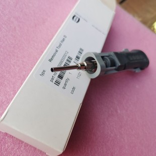 HARTING退针器09990000012脱针器HDD拆针工具HAN TL00浩亭新 D原装