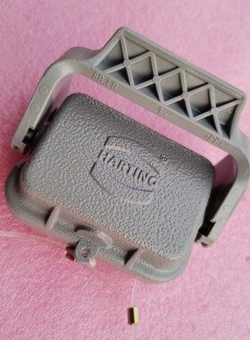 HARTING连接器09300065423金属盖HAN-6B-AK-LB-Dichtund保护带扣