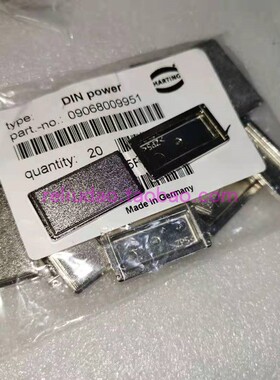 HARTING连接器09068009951金属挡板DIN德国F48-AI浩亭09068009955