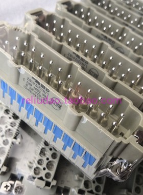 WAIN唯恩连接器HE-024-MS B公芯弹片HE-024-FSB蓝色扣16A500V原装