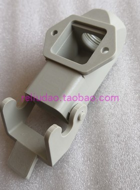 HARTING连接器09200030220热塑壳HAN-3A-ASG-QB-PG11白色哈丁原装