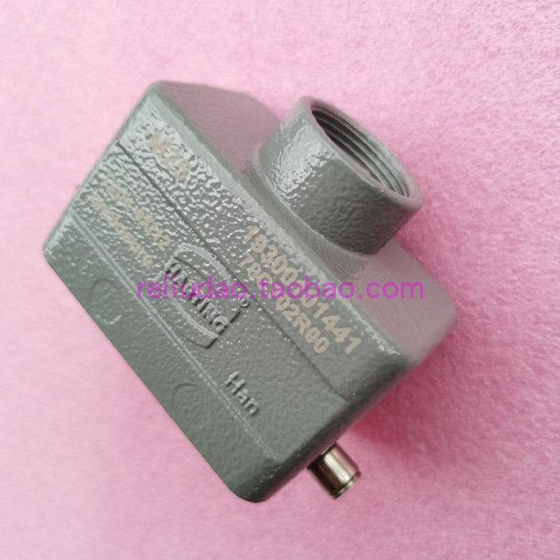 19300101441连接器HARTING顶M25