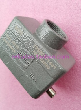 HARTING连接器19300101441上壳顶出线 HAN-10B-HTE-R-M25原装全新