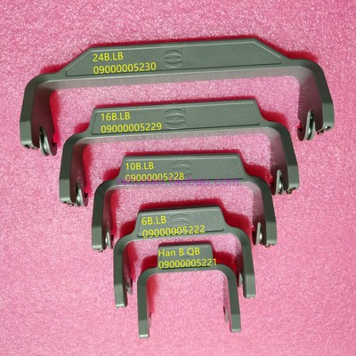 HAN-EASYLOCK-10/16/24B锁扣浩亭