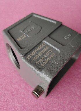 HARTING连接器19300100547高上壳HAN-10B-HSE-R-M32原装浩亭哈丁