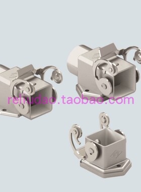 ILME连接器MKAX-IAP20卧式底座MKAXS-IAP20开孔安装原装白色塑料