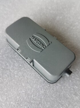 HARTING连接器09200105402塑料防尘盖HAN-10A-KUNSTSTOFF-AK原装