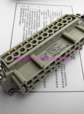 WAIN连接器HE-024-F插座24针母芯1220240210001唯恩16A/500V原装