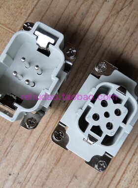 JMS连接器HDC-HE-004M公芯HDC-HE-004F母芯重载16A/500V 四芯插头