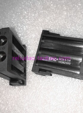 德国EPIC连接器10382300五孔模块MCB-5-CM母芯20A/500V黑色组合式