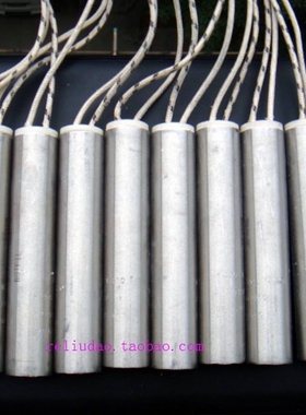 ROTFIL 加热管 进口加热棒 高功率 230V 100W-2500W 原装 订货