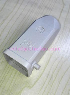 HARTING连接器塑壳19200030420顶出09200030420白色HAN-3A-GG-M20