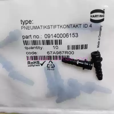 HARTING PNEUMATIC CONNECTOR 09140006153 GAS MALE PIN SUITABLE FOR INNER DIAMETER 4MM TRACHEA ORIGINAL