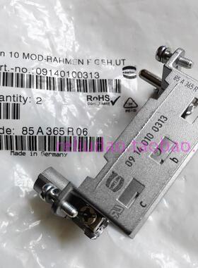 HARTING浩亭连接器09140100303框支铁架09140100313三位模块原装