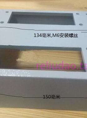 热流道接线盒JXH-24P-2双排24针16针通用型HE-024-M橘黄灰色新款