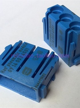 HARTING气动模块09140034501三孔位09140006153蓝色全新原装现货