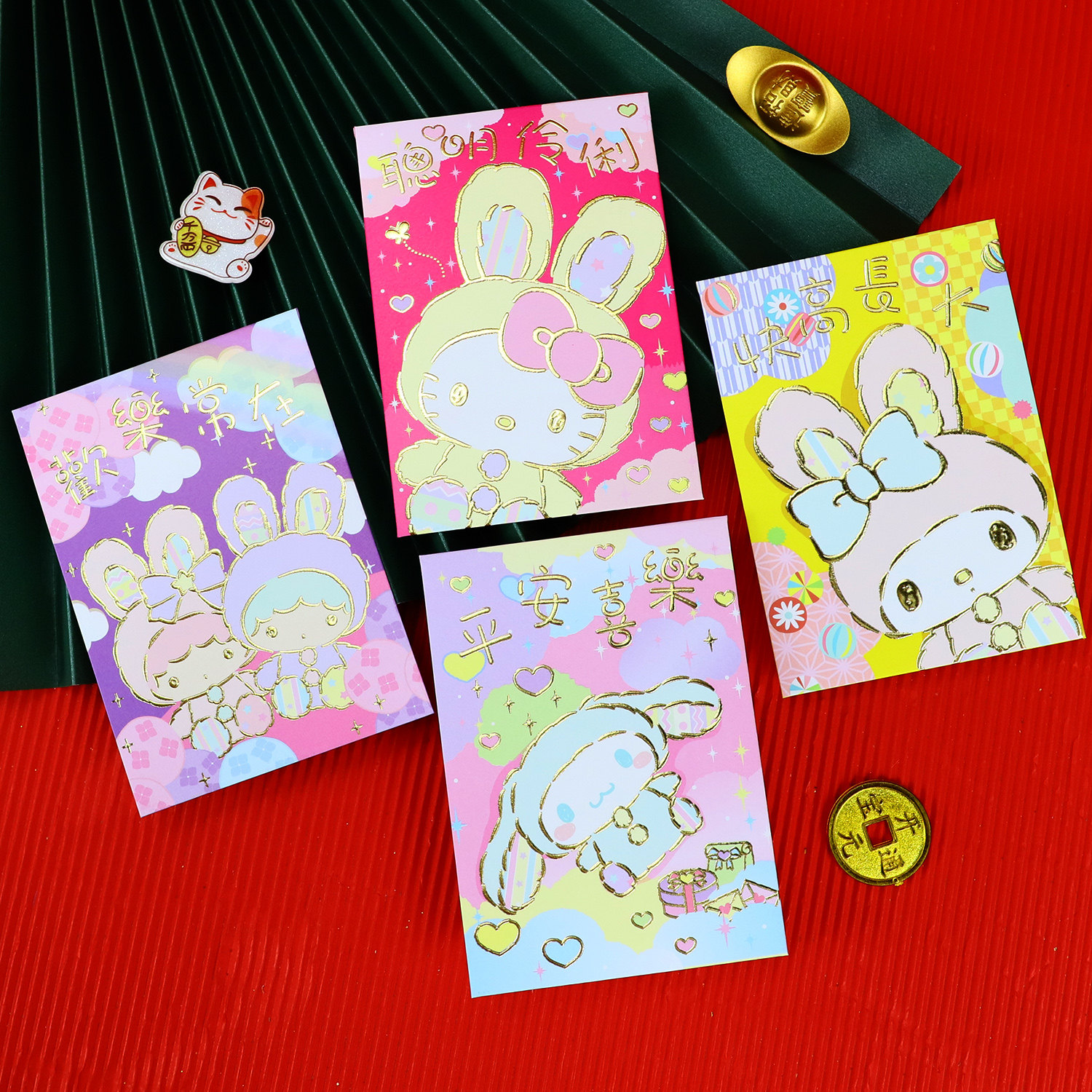 卡通港版三丽鸥凯蒂猫利是封