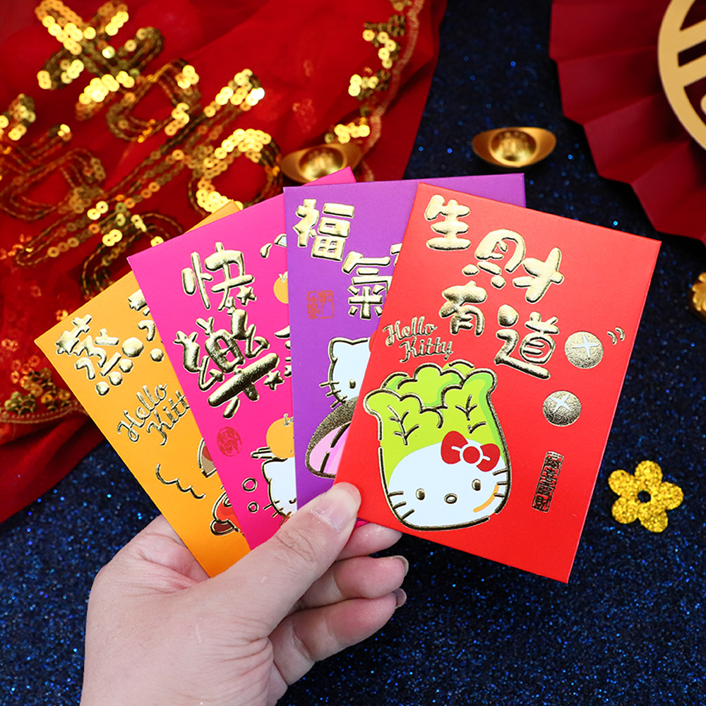 2026蒸蒸日上港式新年利是封Sanrio正版授权卡通Hellokitty红包袋