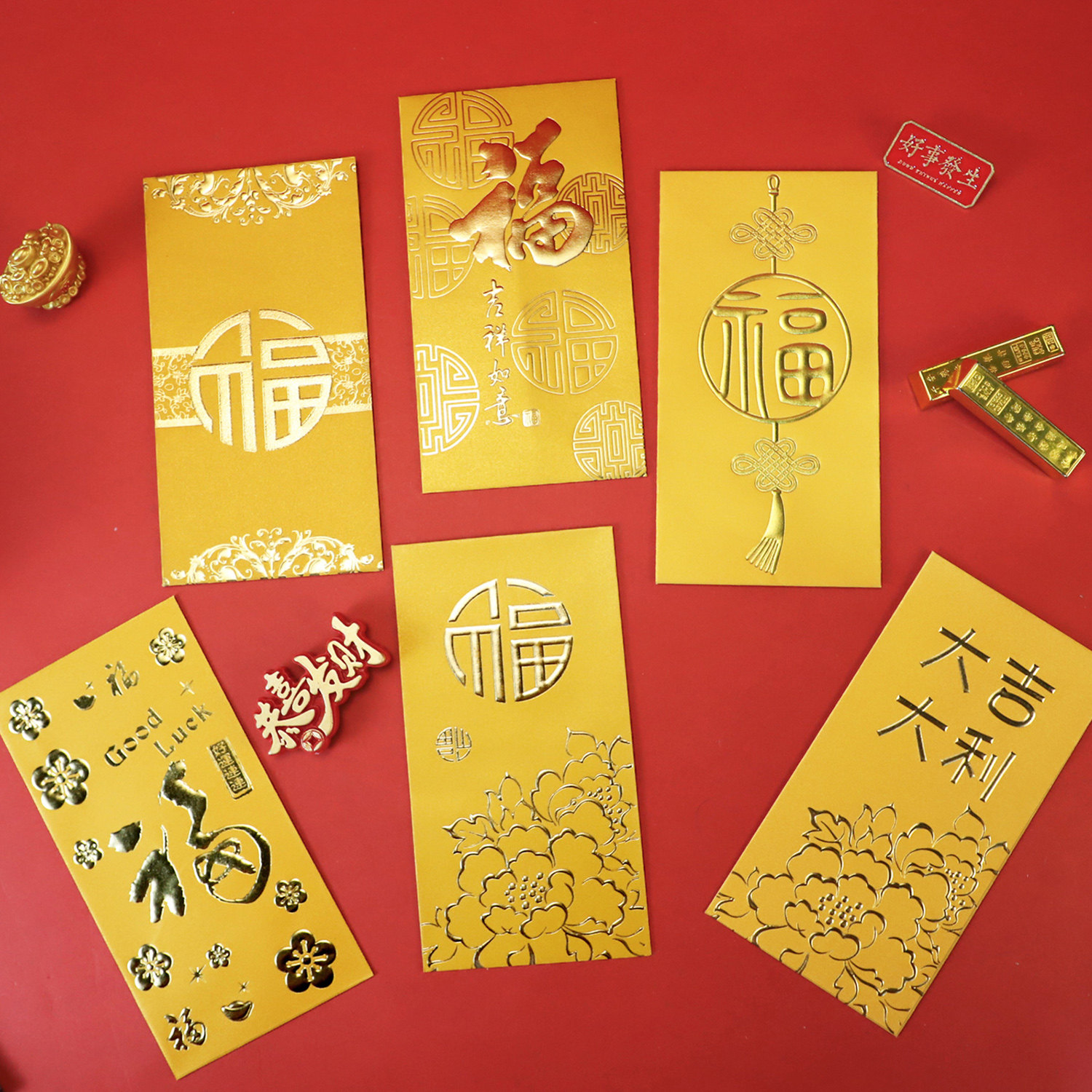 新年多色红包2026新款压岁钱高档烫金过年送礼结婚通用福字利是封