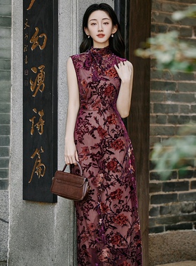 2024春款紫色鸢尾花烂花植绒系带新中式褶皱改良旗袍国风高级舞蹈