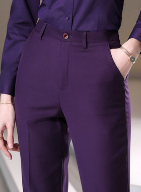 深紫色西裤女士修身长裤直筒职业4S店工作裤口袋松紧腰春秋款哔叽