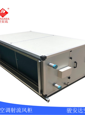 东莞吊顶风柜G-10WD水冷风柜10000风柜走水冷量87.7kw新风柜定做