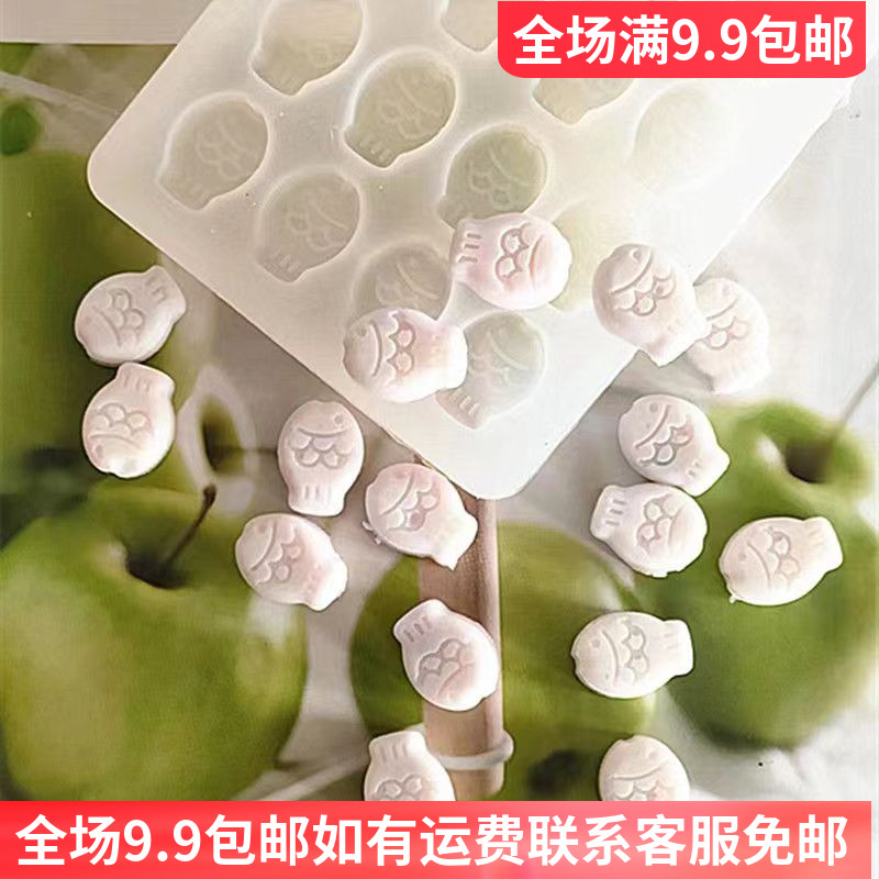 漆蜡粒硅胶模具滴胶树脂模图片