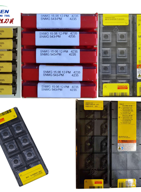 山特维克SANDVIK数控刀片 880-080508H-C-GR 1044