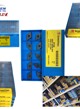 韩国双龙数控车刀片TNGG160402L-FS TX520
