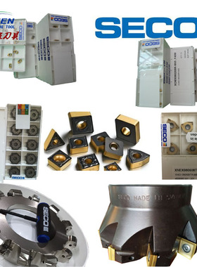 山高SECO数控刀片 DCMT11T304-F2 TP2500 TP3500