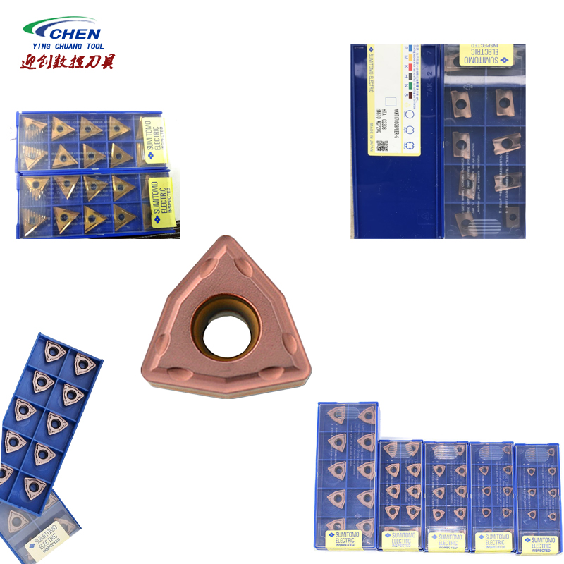 住友SUMITOMO刀片 DCMT11T302N-SU T1500Z 数控刀片