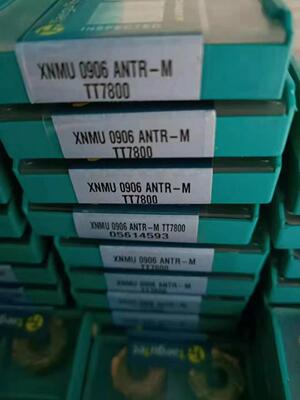 duracarb刀片原装进口杜龙卡浦