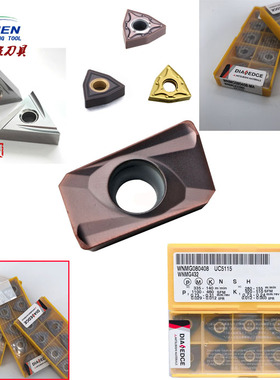 三菱MITSUBISHI数控快速铣刀片JDMT09T320ZDSR-JM VP15TF