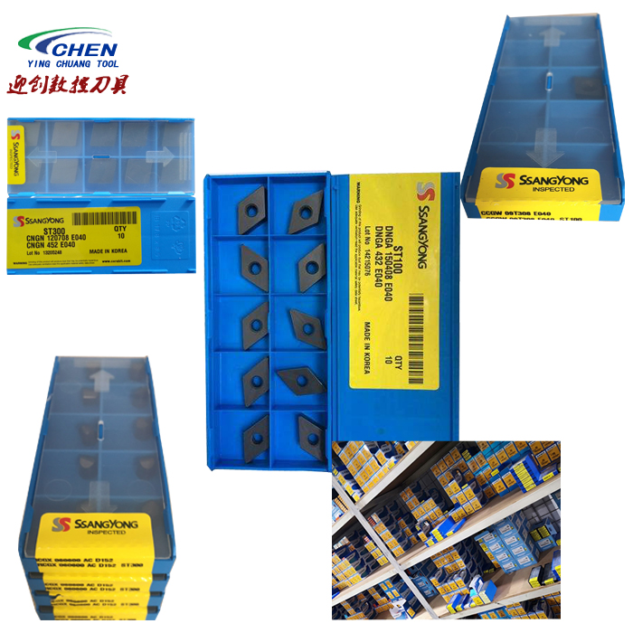 韩国双龙数控车刀片CCMT09T304 TX520