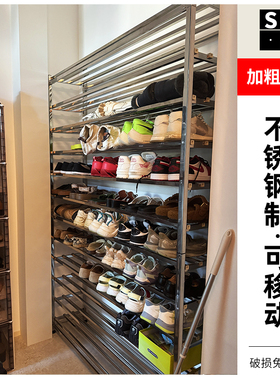 不锈钢鞋架家用门口多层入户门防尘加厚新款阳台鞋柜可定制带轮子