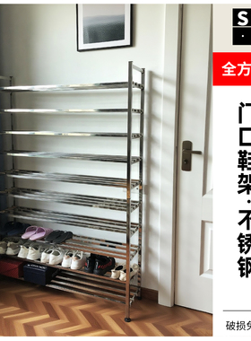 门口多层鞋架不锈钢防尘大容量新式高层鞋架子加厚家用入户鞋柜